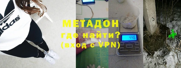 винт Абинск