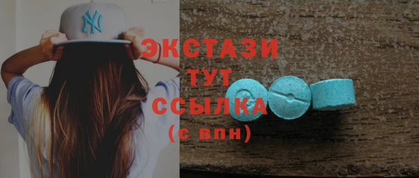 apvp Алзамай