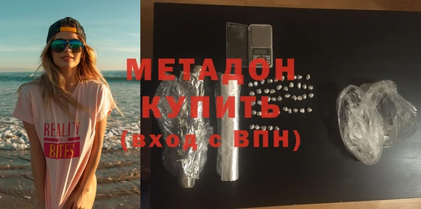 apvp Алзамай