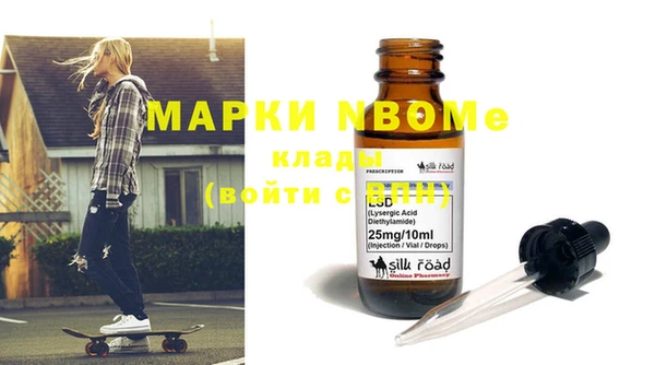 прущая мука Алексеевка