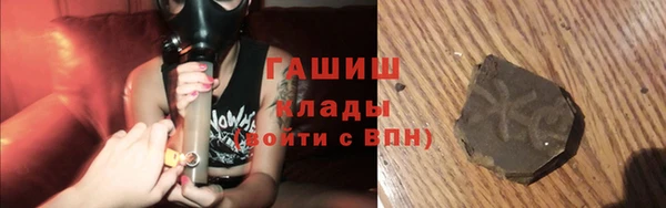 винт Абинск