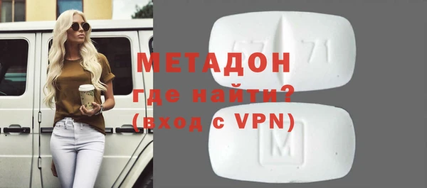 трава Остров