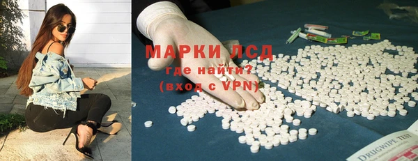 мяу мяу кристалл Алексин