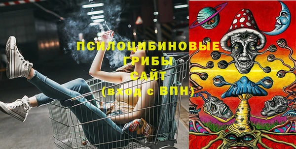 мефедрон Абдулино