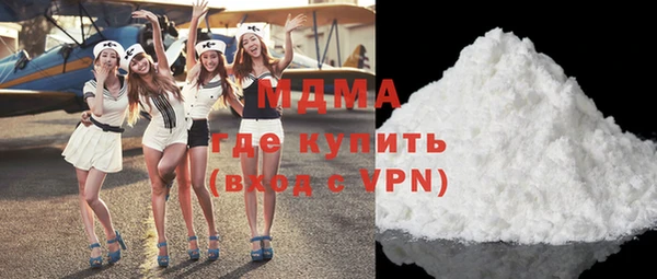 прущая мука Алексеевка