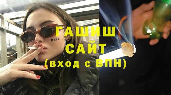 винт Абинск