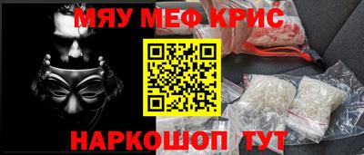 ALPHA PVP Кандалакша