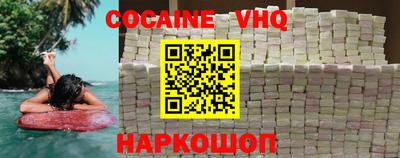 ALPHA PVP Кандалакша