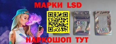 ALPHA PVP Кандалакша