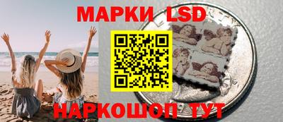 ALPHA PVP Кандалакша