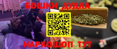 альфа пвп Канаш