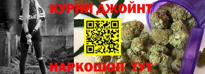 альфа пвп Канаш