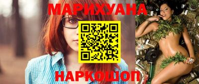 альфа пвп Канаш