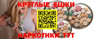 ALPHA PVP Кандалакша