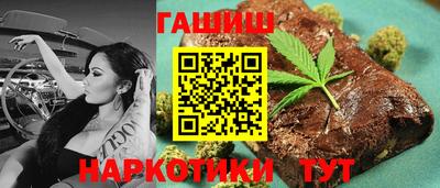 альфа пвп Канаш