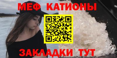 синтетический гашиш Камышлов