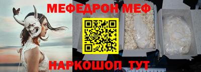 ALPHA PVP Кандалакша