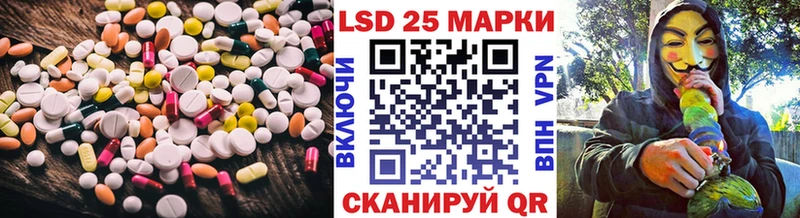 сколько стоит  Новоалтайск  KRAKEN   LSD-25 экстази ecstasy 